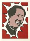 (LICHTENSTEIN, ROY.) Tuten, Frederic. The Adventures of Mao on the Long March.